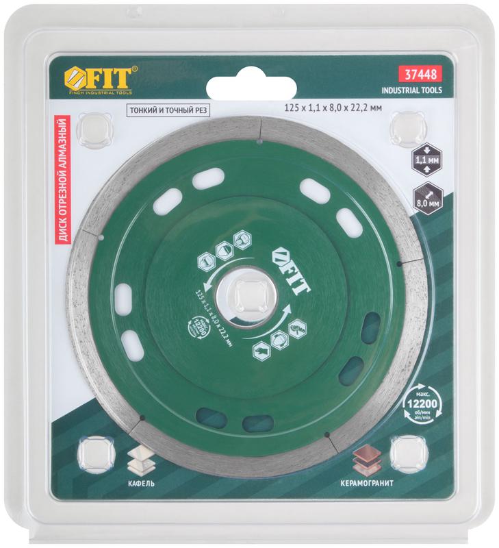 Диск отрезной алмазный тонкий по кафелю и керамограниту 125х1.1х8.0х22.2мм сухая и влажная резка FIT 37448