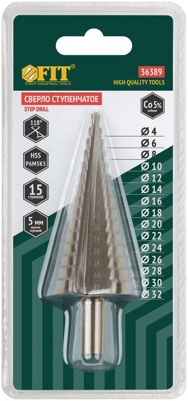 Сверло ступенчатое HSS Co5% (Р6М5К5) пометаллу 15 ступеней 4-32мм FIT 36389