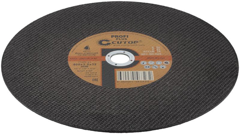 Диск отрезной по металлу профессиональный Т41-400х3.2х32мм Profi Plus Cutop 50-323