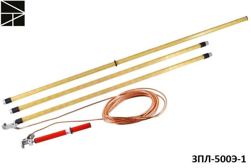 Заземление переносное для воздушных линий ЗПЛ-500Э-1 ШБ сечение 50мм с протоколом испытаний ЭЛЕКТРО ТРЕЙД ET-Z245-SB-50-P