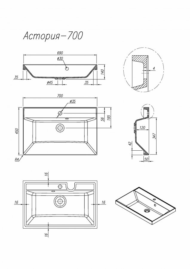 Тумба напольная "Манхэттен 70" ЭМАЛЬ под ASTI 70 2 ящика PLUS олива