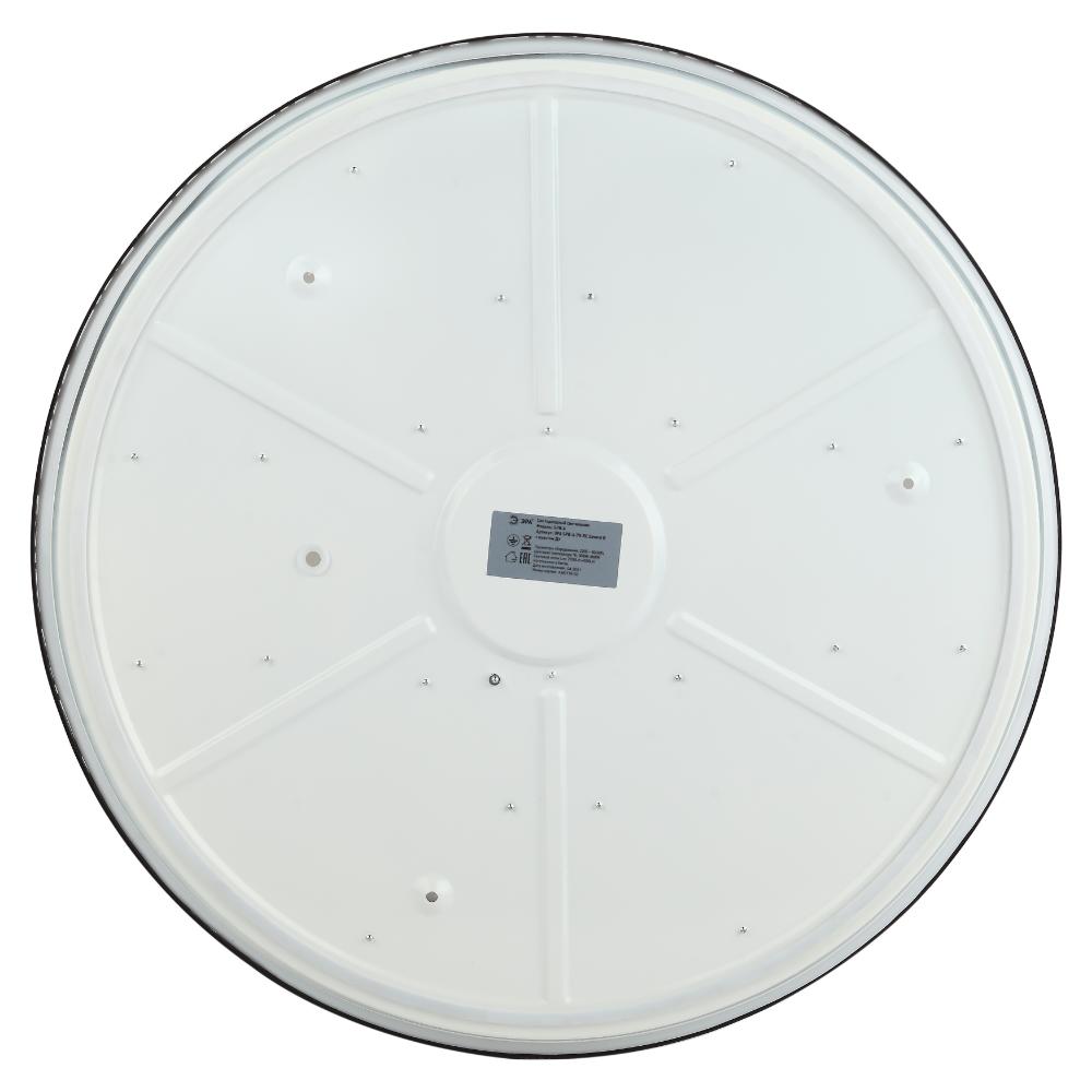 Светильник потолочный Классик с ДУ SPB-6-70-RC Savern В светодиодный с пультом ДУ, 70Вт 3400-5500К