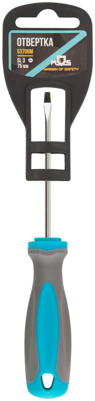 Отвертка CrV сталь прорезиненная ручка SL3х75мм MOS 53706М