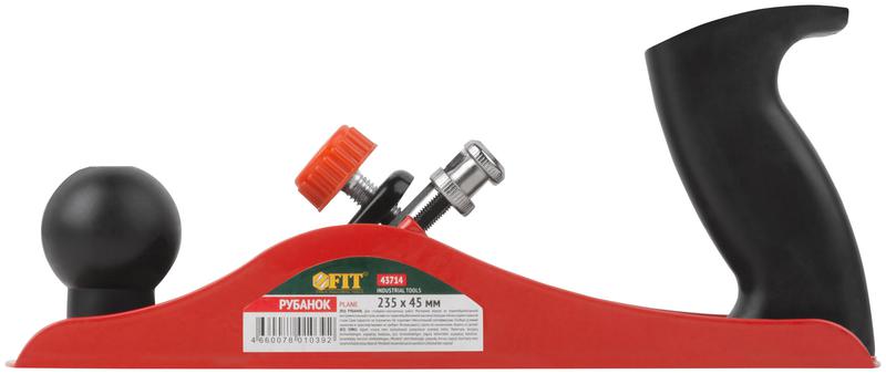 Рубанок "Стандарт" 235х45мм FIT 43714