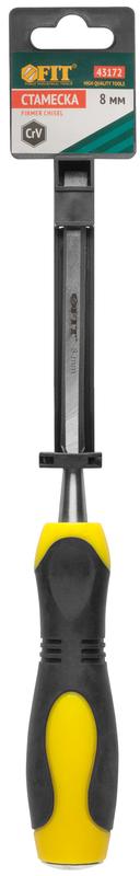 Стамеска профи CrV двухцветная прорезиненная ручка 8мм FIT 43172