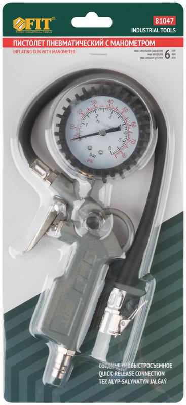 Пистолет с манометром быстросъемное соединение FIT 81047