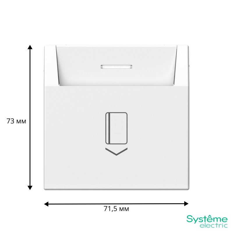 Выключатель карточный ArtGallery 10А без задержки времени быстрозажим. клем. лотос SE GAL001314S