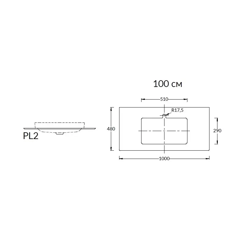 Спец. изделие декоративное из керамогранита Риальто 100, бежевое