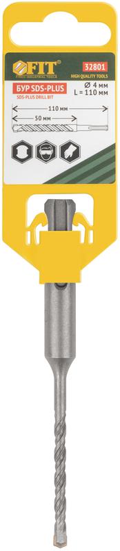 Бур по бетону SDS PLUS профи W-образная вставка двойная спираль 4х110мм FIT 32801