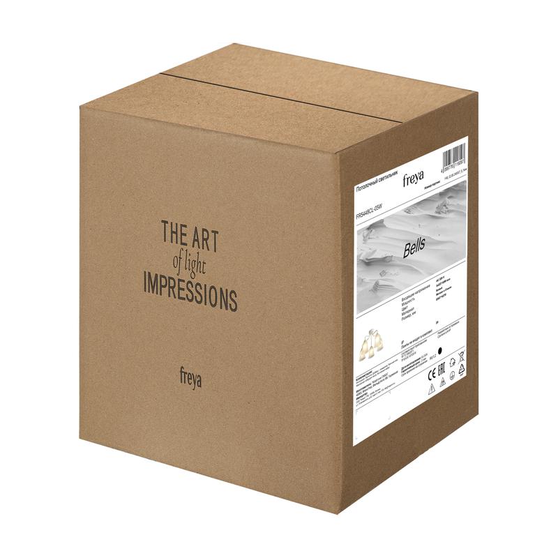 Светильник потолочный Bells 5х60Вт E27 IP20 Freya FR5448CL-05W