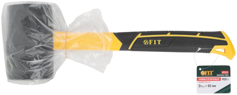Киянка 80мм 900г фибергласовая ручка резинов. FIT 45515