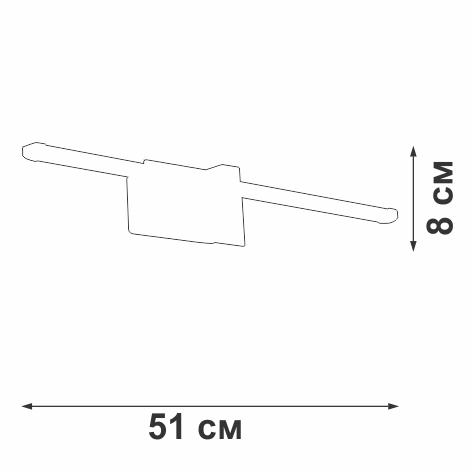 Светильник светодиодный LED 11Вт 3000К 360лм Vitaluce V04631-03/1A