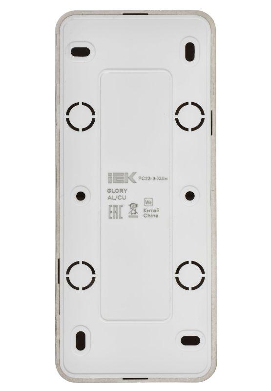 Розетка 3-м ОП GLORY РС23-3-ХШм 16А с заземл. без защ. шторок шампань матов. IEK ERH31-K37M-16