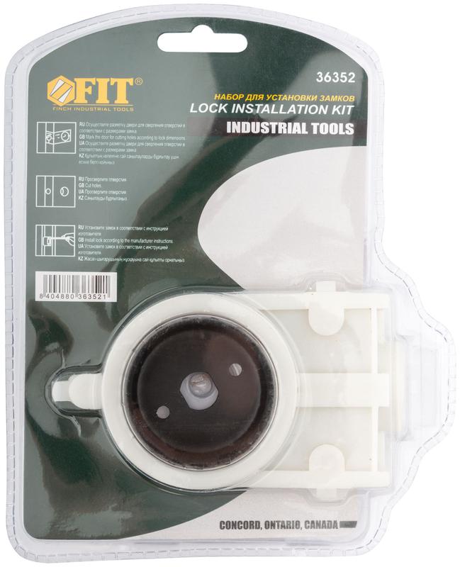 Набор для врезки замков с пластиковыми шаблонами 3шт (22/54мм) FIT 36352