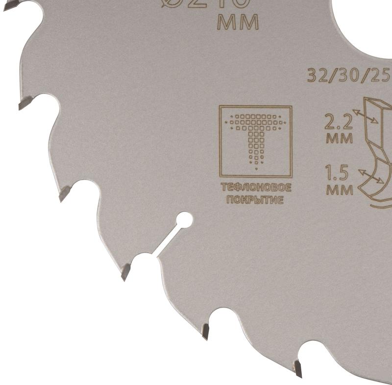 Диск пильный по дереву с тефлоновым покрытием 24Т Profi plus 210х1.5/2.2х32/30/25.4/20мм Cutop 75-21024Т