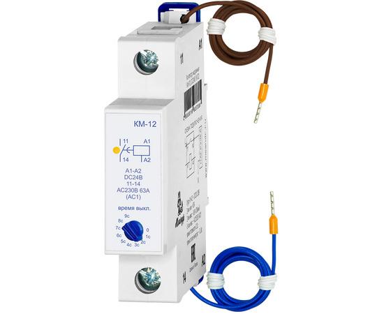 Контактор модульный КМ-12 DC24В УХЛ2 (спец.) Меандр A8302-16937381