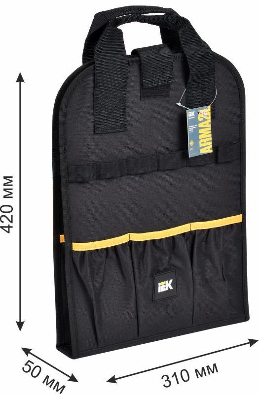 Вкладыш для инструмента BO-08 IEK ARMA2L 5 IEK A2L5-BO10-08-K02