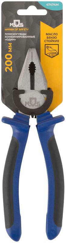 Плоскогубцы комбинированные "Один" двухцветные обрезиненные ручки полированная сталь 200мм MOS 47474М