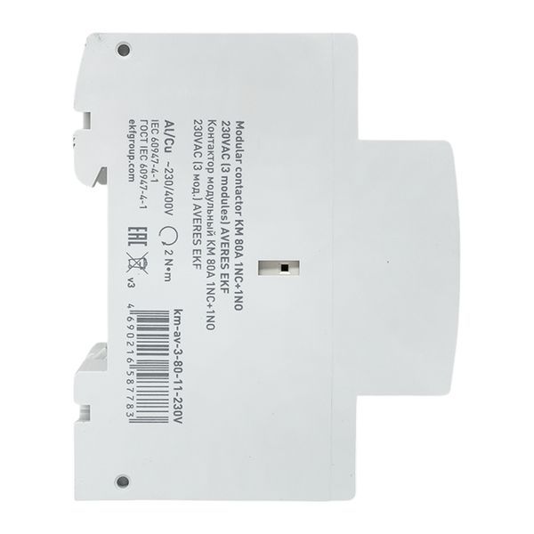 Контактор модульный КМ 80А 1NC+1NO 230В AC (3 мод.) AVERES EKF km-av-3-80-11-230V
