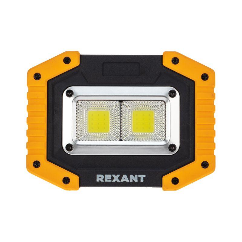 Фонарь прожекторный трехрежимный в противоударном корпусе с функцией Powerbank Rexant 75-1700