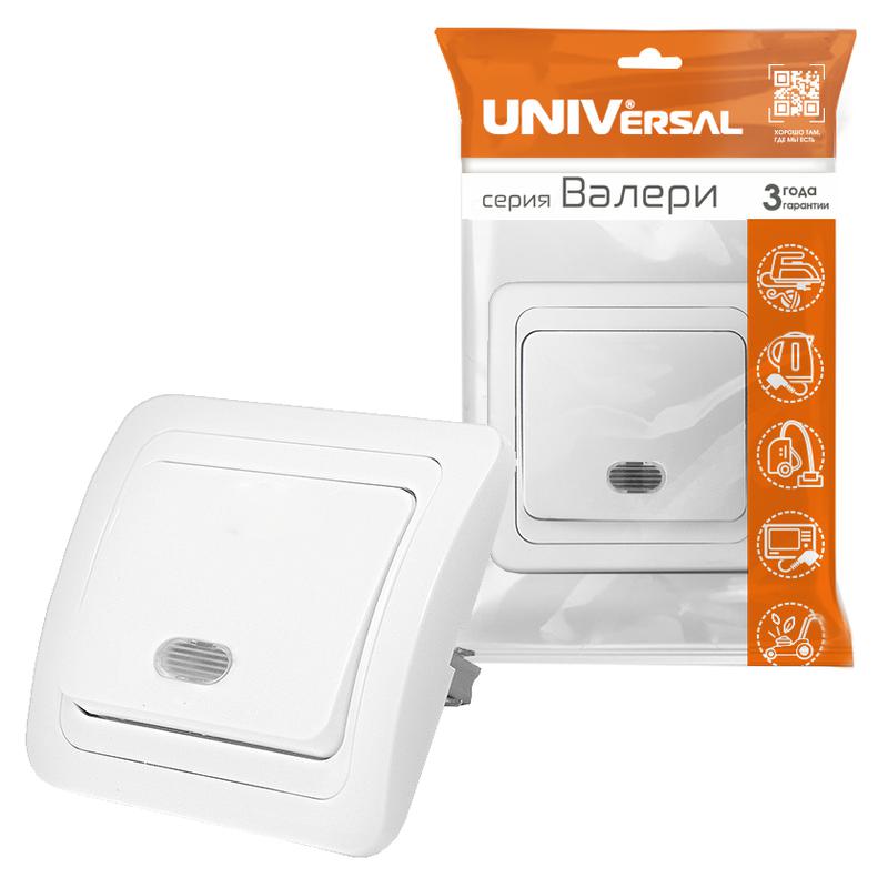 Выключатель 1-кл. СП Валери 10А IP20 с подсветкой бел. UNIVersal В0121