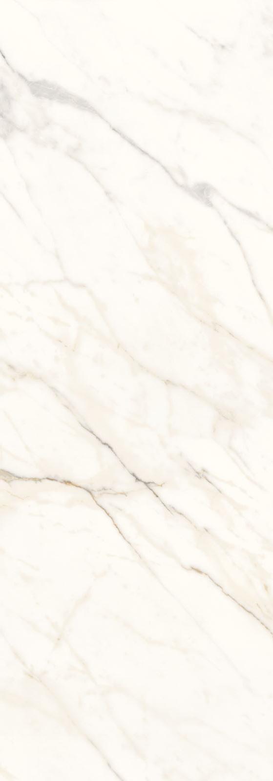 Плитка Allmarble Wall Golden White Satin 40х120