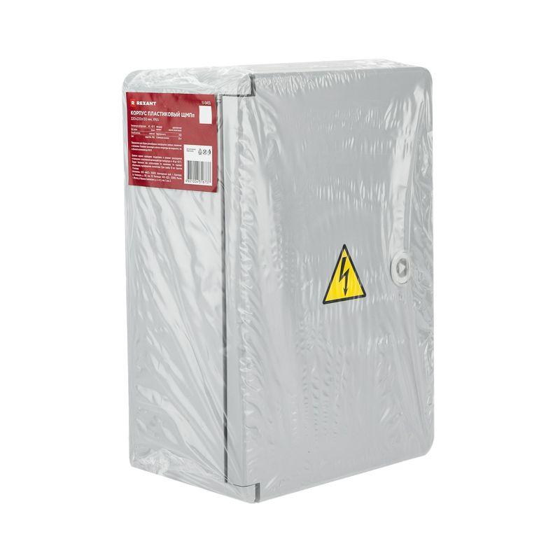 Корпус ЩМПп 320х220х130мм IP65 пластик. Rexant 11-0453