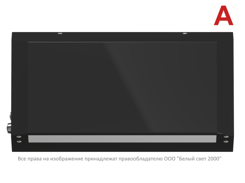 Светильник аварийный BS-CUSTOS-53-L1-INEXI 4000К Black Белый свет a32337