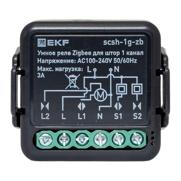 Реле умное для штор в подрозетник 1-канальное Zigbee Connect Select EKF scsh-1g-zb