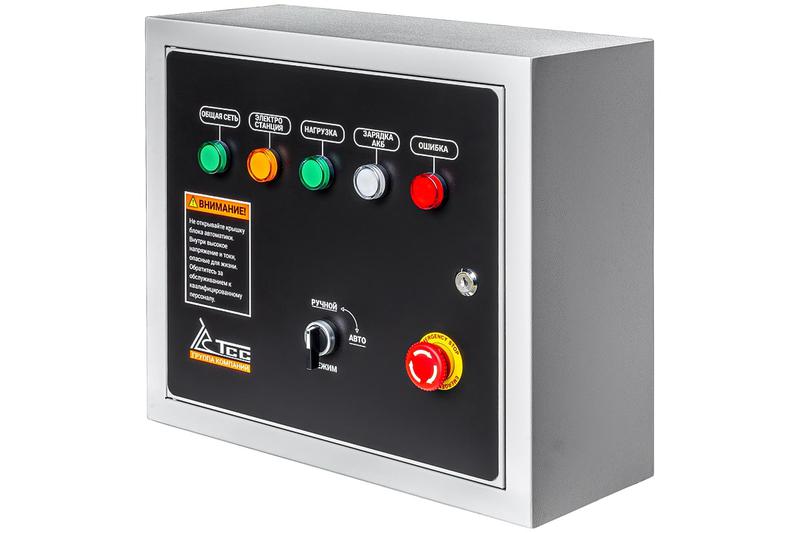 Блок АВР-С 9000/230/400 ГК ТСС 190777