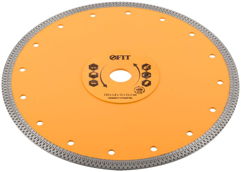Диск отрезной алмазный универс. Профи 230х1.8х10х22.2мм сухая и влажная резка FIT 37435