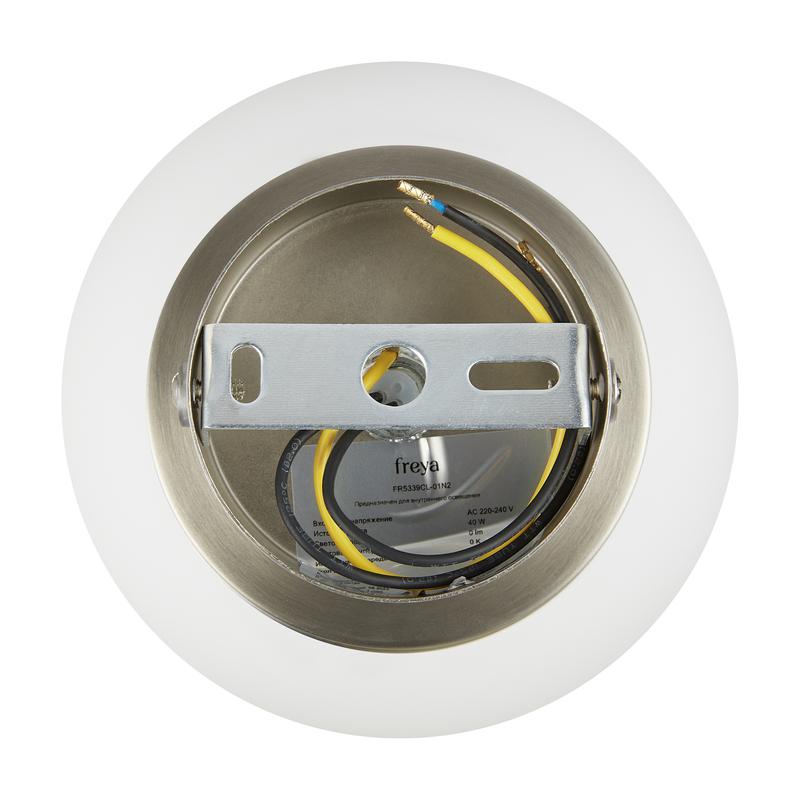 Светильник Kron 40Вт E14х1 IP 44 потолочн. Freya FR5339CL-01N2