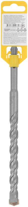 Бур по бетону SDS PLUS профи W-образная вставка двойная спираль 14х210мм FIT 32817