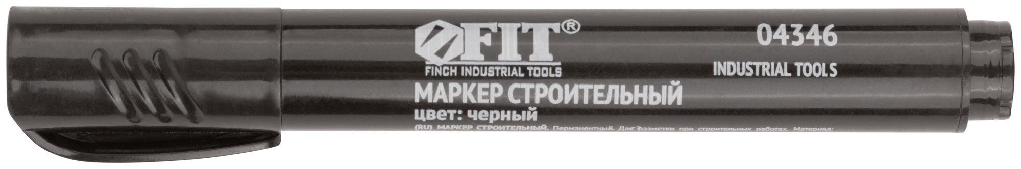 Маркер строительный перманентный, черный