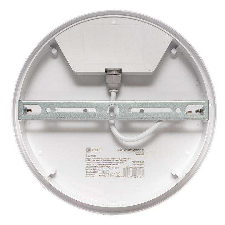 Светильник светодиодный ЖКХ ДПО-2007 25Вт 4000К IP65 круг LUMA EKF BKL-2007-R-25-4000