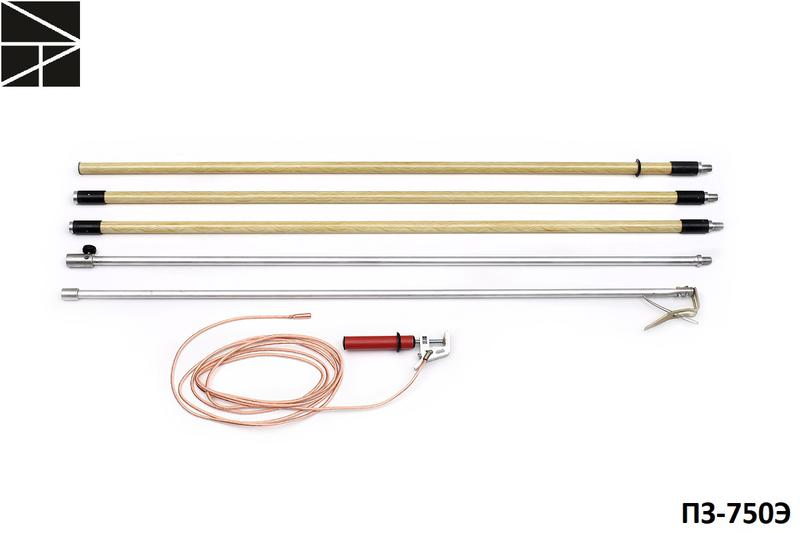 Заземление переносное для воздушных линий ПЗ-750Э сечение 25мм с протоколом испытаний ЭЛЕКТРО ТРЕЙД ET-Z208-25-P