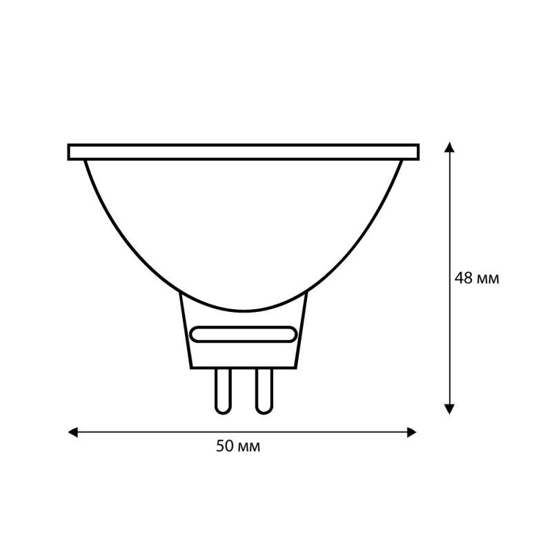 Лампа светодиодная LED5-S108/830/GU5.3 5Вт рефлектор матовая 3000К тепл. бел. GU5.3 405лм 170-265В Camelion 12041