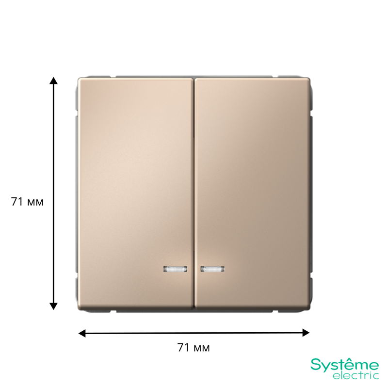 Выключатель 2-кл. ArtGallery (сх. 5а) 10AX с подсветкой быстрозажим. клем. механизм песочн. SE GAL001253S