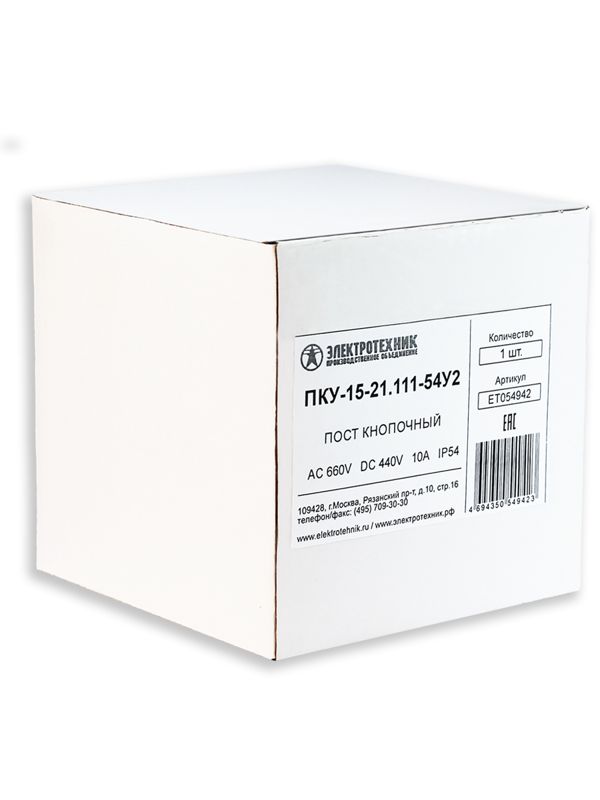 Пост кнопочный ПКУ 15-21.111 54 У2 (ВК30-10-11110-54 (1з+1р) красн. + PG-13.5) пост управления Электротехник ET054942