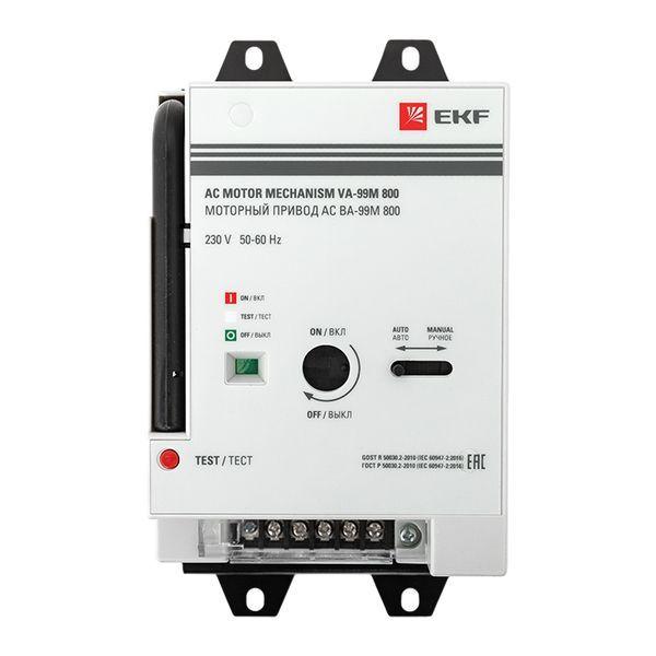 Привод моторный CD2 230B АС ВА-99М 800 EKF mccb99m-800-cd2-230ac