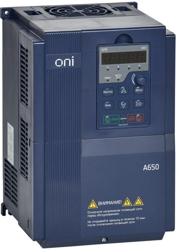 Преобразователь частоты A650 380В 3Ф 15кВт 32А M ONI A650-33E15TM