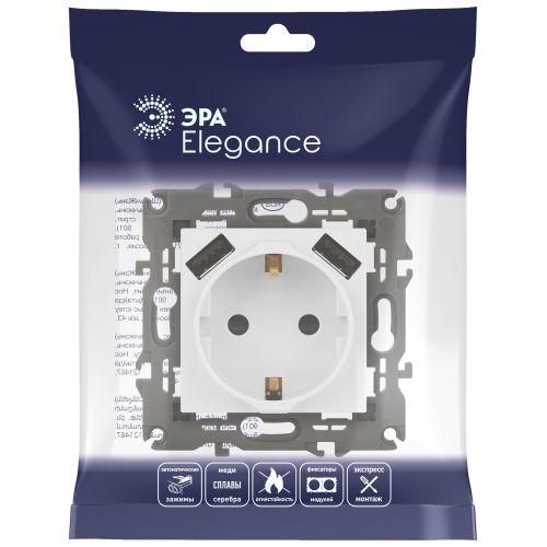 Розетка 16А 250В 2P+E с 2хUSB 5В-3А защ. шторки Elegance бел. 14-4109-01 ЭРА Б0047867