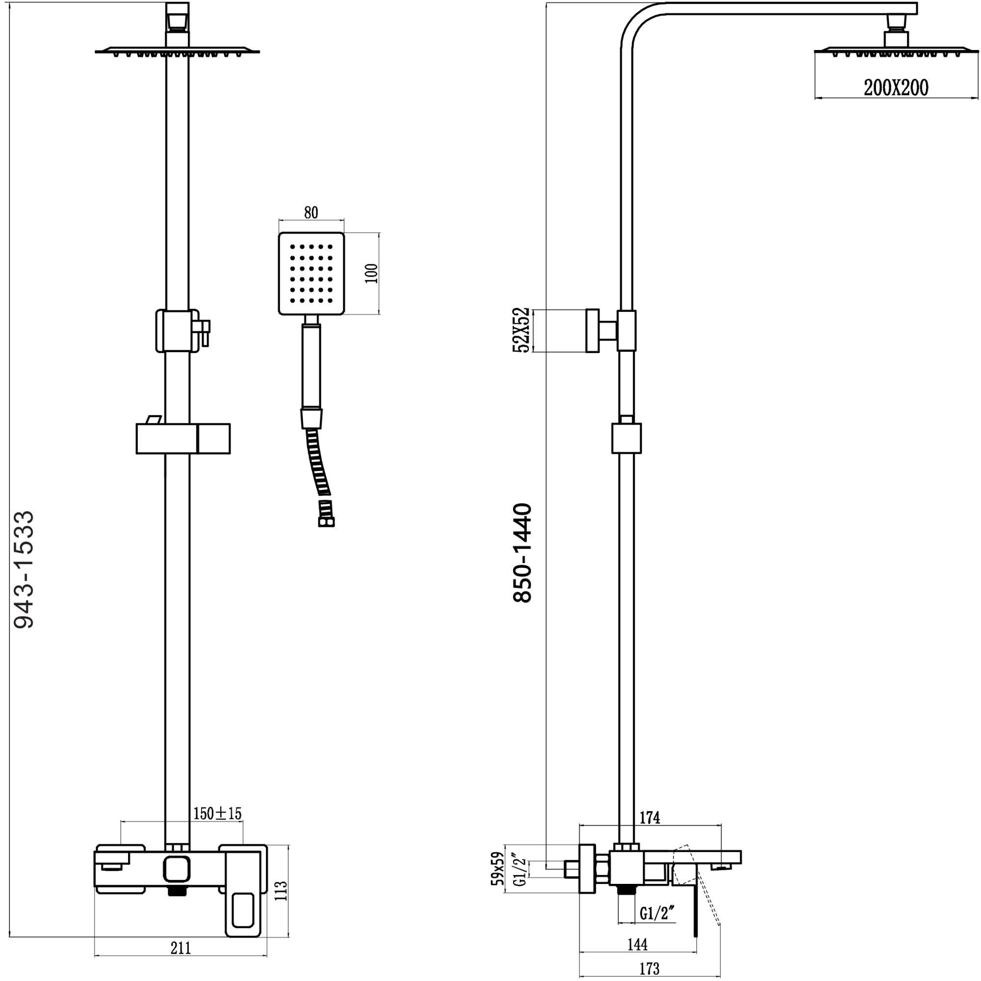 Душевая система Savol S-SUS5003H, черный