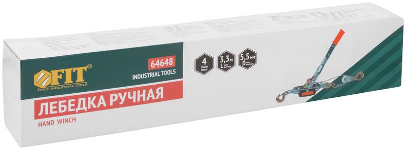 Лебедка ручная усиленная 4000кг FIT 64648