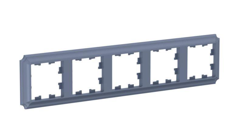 Рамка 5-м AtlasDesign Antique универс. грифель SE ATN100705