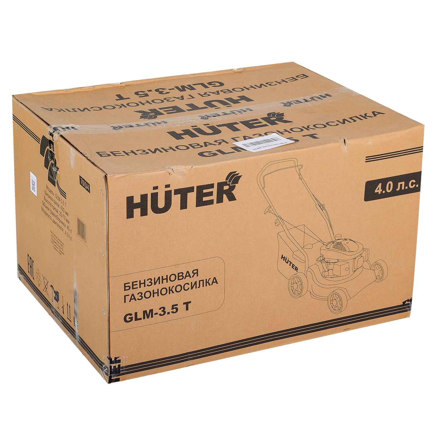Газонокосилка бензиновая GLM-3.5T