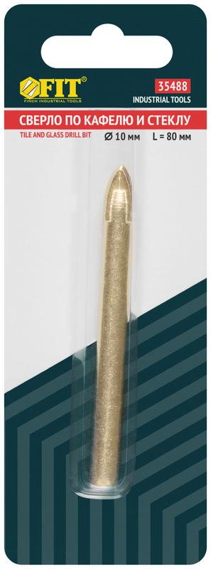 Сверло по кафелю и стеклу; 4 режущие кромки; титановое покрытие 10х80мм FIT 35488