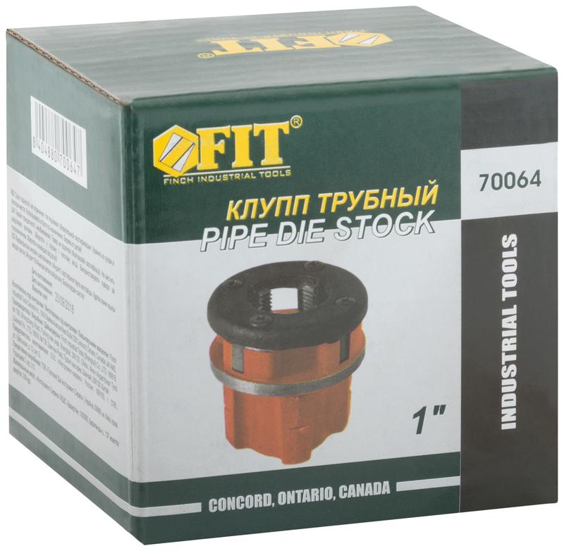 Клупп трубный профи 1дюйм черн. FIT 70064