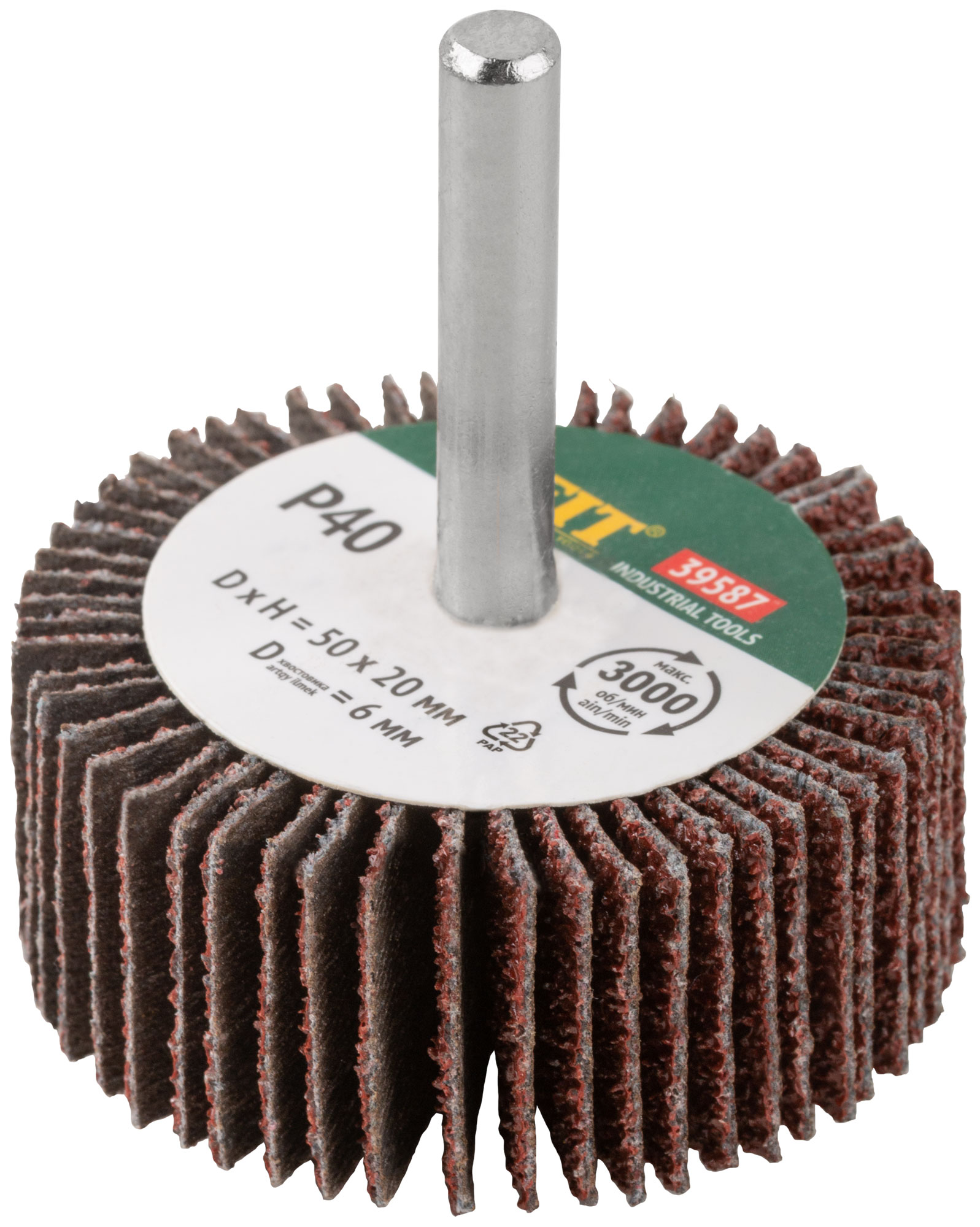 Диск лепестковый для дрели радиальный  50х20х6 мм   Р 40