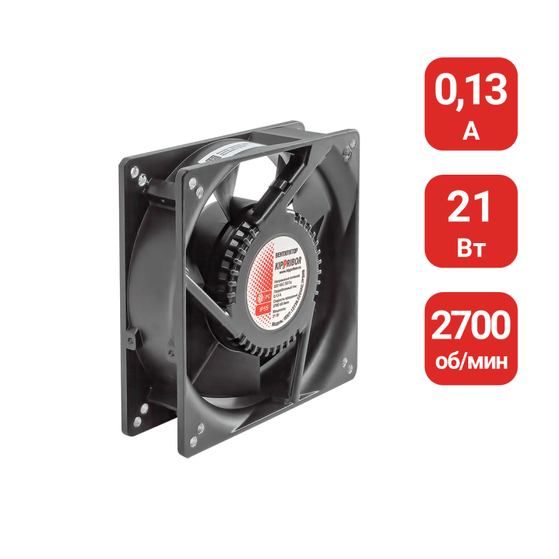 Вентилятор для охлаждения радиатора ТТР VENT-12738.220VAC.7PSHB ОВЕН 48666